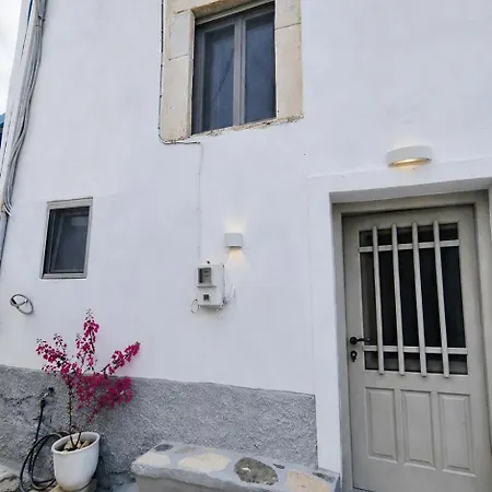 Pnoe Of Paros, A Breath Of Cyclades * Mármara